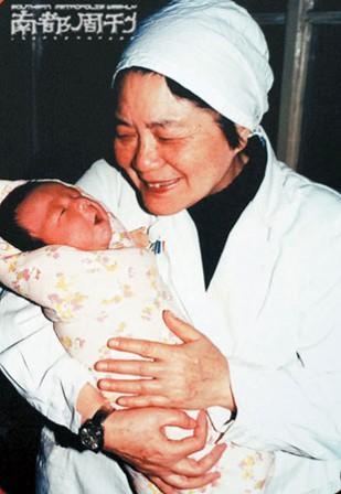 承济医学中心环境